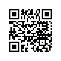 5412232 O-RING, 4.98 X 5.129 X .07