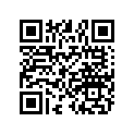 5412789 SUBSTITUTED BY 5414056