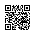 5413579 MOUNT, RUBBER