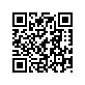 5414161 HOSE-BYPASS 8.89ID,FORMED
