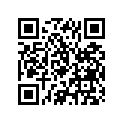 5416352 LINE-FUEL,HWI