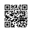 5432372 Lever, Throttle
