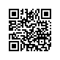 5433204B LEDTOURPAKLIGHT