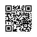 5435313 GATE-REVERSE,DIRECTIONAL W/STP