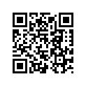 5441645 Pin
