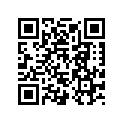 5443217 Guide, Short