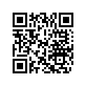 5447941 Horn Support