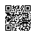 5450383 SUBSTITUTED BY 5454123