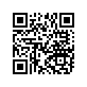 5450958 RING-PARBAK-121