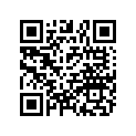 5451315-070 SUBSTITUTED BY 5256597-329