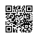5452769 SKIDPLATE-HMW,RR,RZN,R2
