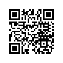 5455264 GUIDE,RZR,72,RR