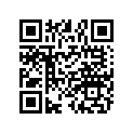 5455946 NET MOUNT, LOWER, RIGHT