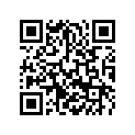 54610417300 BUSH. F.SPROCKETSUPPORT L=25MM