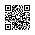 54833202000 SOLID GEAR