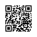 54833205000 IDLER GEAR 5.G, Z =25