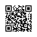55332-94510 RUBBEREXHAUST