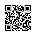 55413-45100 BALANCER (10G)