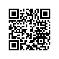 55439105000 flywhell