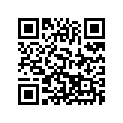 55441019000 TPI hose right
