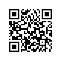 55607016000 GAS HOSE