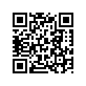 558-25155-00-00 Рычаг Привода Тормоза
