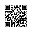 55X-25355-00-00 Рычаг Кулачка Передач