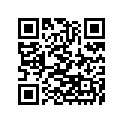560401259 Label-warng, Max Load
