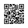 560541246 Mark, Step Stay, Rh