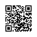 56211-48500-291 Держатель рукоятки нижний