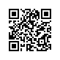 56211-49500-291 Держатель рукоятки нижний