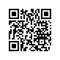 570013900 Switch cover