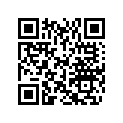 572030800 LH ADJUST CAM