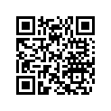 572079500 Logement *housing Swt
