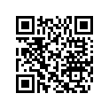 572089300 Plaque *plate