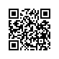 57300-44G00 Рычаг тормоза