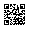 57620-38B00-000 Рукоятка муфты