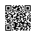 57A-83922-01-00 LEVER 2