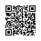 58100-90JD0-019 PROP23PDF90-1