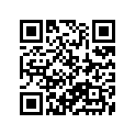 58100-93733-019 58100-93773-019-PROP(3X9-1/4X10
