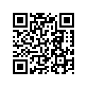 58100-96410-019 58100-96470-019-PROP(3X10-1/4X1