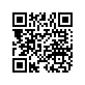5813267 SUBSTITUTED BY 5813680