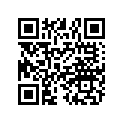 5814368 PAD-BATTERY