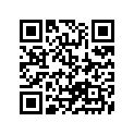 58200-90J10 PROPELLER (3X14.25X20) *{OPT SUS}*