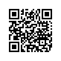 5893996C SUPPORTRHLWRINRFRNG