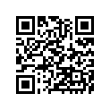59462-1755 LABEL-CERTIFICATION,EVAPO ROUT CA