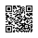 59464-1618 LABEL-CERTIFICATION,EVAPO ROUT CA