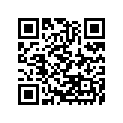 594640684 Label-certification, E Ca