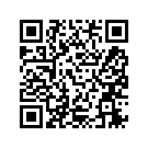59601-45810 ПОРШЕНЬ ТОРМОЗНОГО ЦИЛИНДРА С УПЛОТНИТЕЛ
