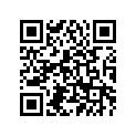 59V-83922-00-00 LEVER R